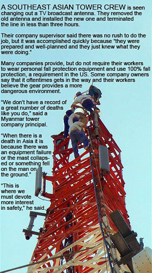 Broadcast Antenna Replacement